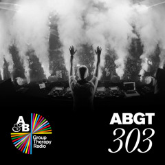 Novedades: Trance