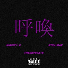 Callin' (Prod. Theskybeats)