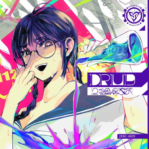 Stream Demo Nine Fingers F C Drug 2 理系女子 By Frums Listen Online For Free On Soundcloud