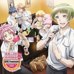 WORLD WIDE LOVE LEADER - Ryuu Zao Character Song