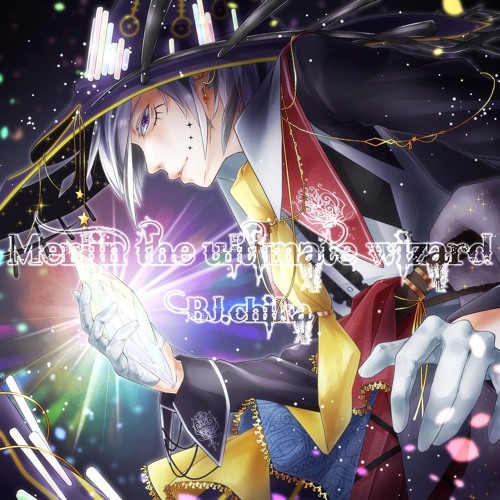 Merlin the ultimate wizard