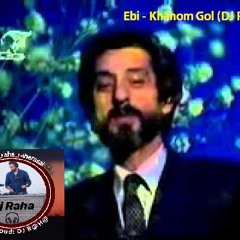 گلچین ایرانی----Iranian Selected