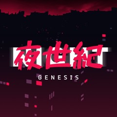 night genesis