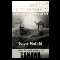 "Ramses" - Cheick Madani feat Ganawa (1989)