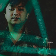 Đổi Thay - Phệ