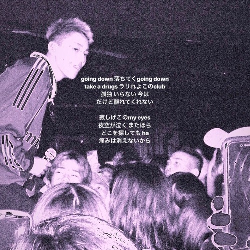 Numb ( Prod. BlackMayo )