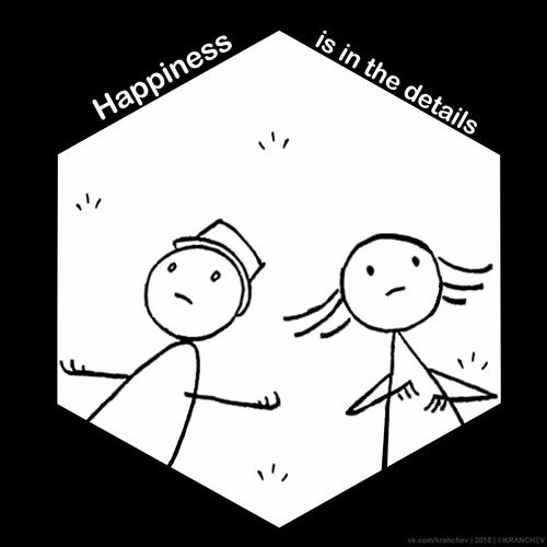 the pulse of the sun