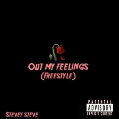Out My Feelings (Freestyle)
