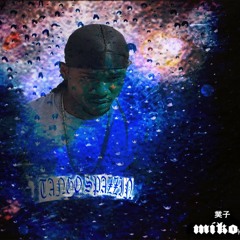 The Voices ft Killab