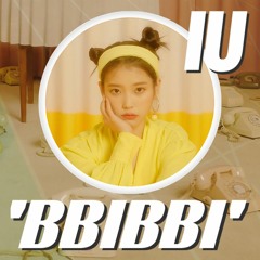 IU(아이유) - BBIBBI(삐삐) | Ｓｏｕｌｓ Ｒｅｍｉｘ