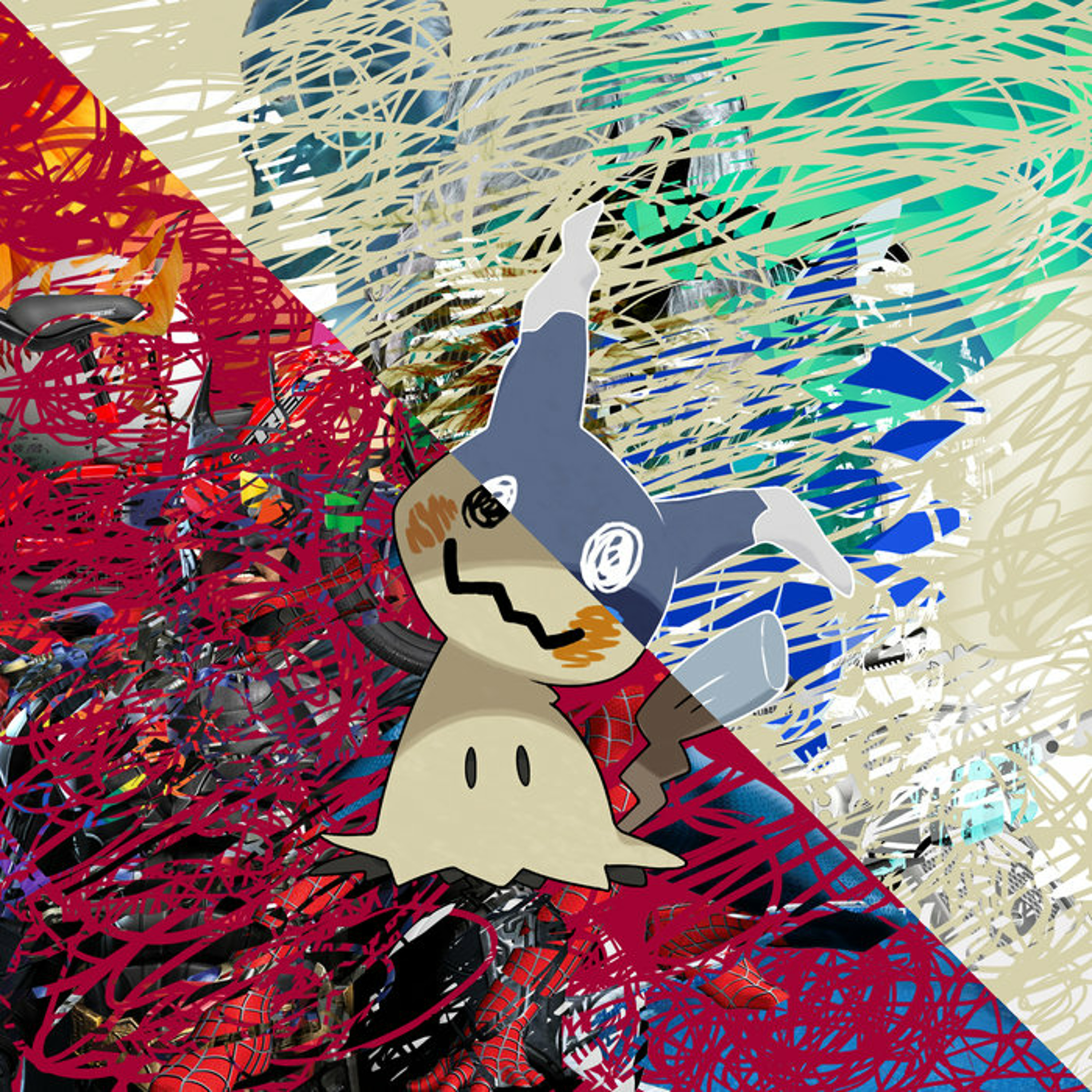 Ariflare