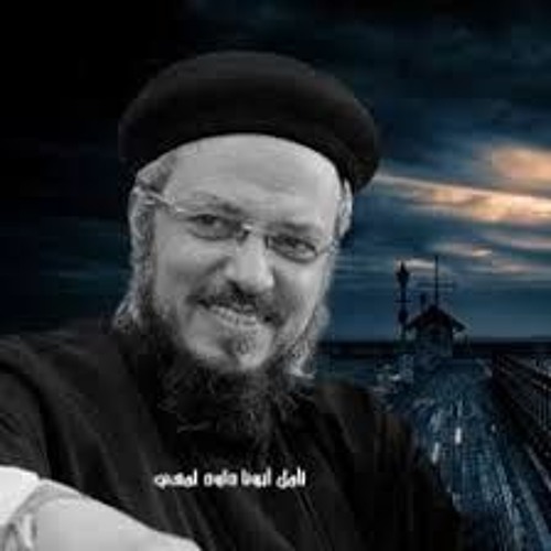 0111  أسندني ترانيم بصوت ابونا داود لمعي