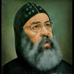 تامل طوبى لنفس استراحت فيك   الأنبا رافائيل   2015