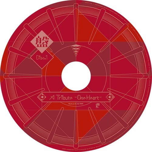 MÚSECAトリビュート「A Tribute -One Heart-」Disc.1 試聴