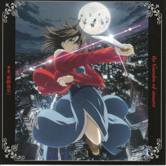 M01 - Kara no Kyoukai - Yuki Kajiura