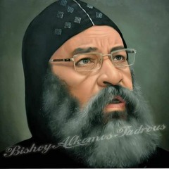 انبا رافائيل - تأمل ليس عبد بلا خطية بالموسيقى