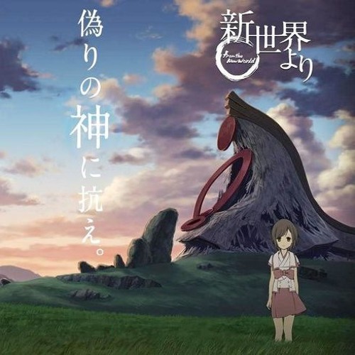 Stream Tomoとも X Iyuka 割れたリンゴ Wareta Ringo Tv Size 歌ってみた By Iyuka Chan Listen Online For Free On Soundcloud Stream Tomoとも X Iyuka 割れたリンゴ Wareta Ringo Tv Size 歌ってみた By Iyuka Chan Listen Online For Free On Soundcloud