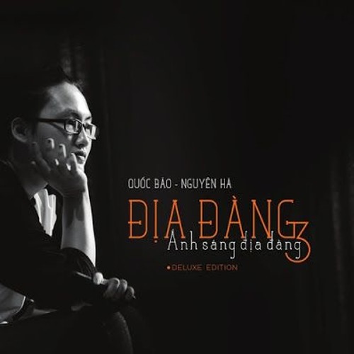 Bài đồng dao của ngày - Nguyên Hà