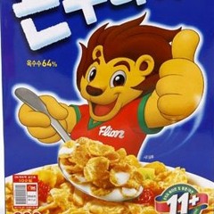 Zxd,La'Beatz,Dxz - 런천미트