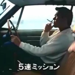 Essentials Mix - Lofi Bumps