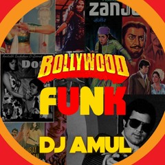 ♫ Bollywood Funk ( 60 Mins Mix ) | www.djamul.com