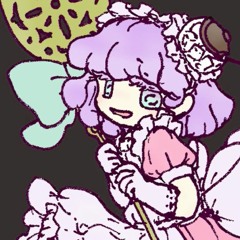 ギムネマ Gymunema