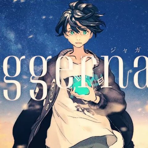 ジャガーノート を歌ってみた Ver Cipher By サイファ ジャガーノート を歌ってみた Ver Cipher By サイファ