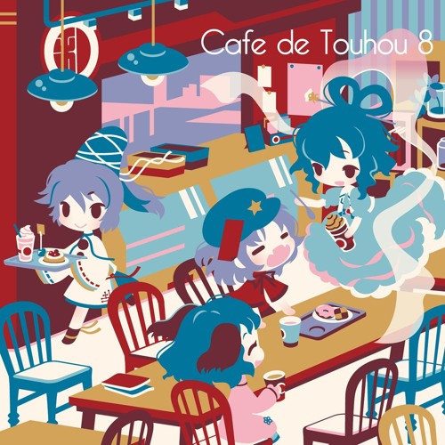 Stream 03 Night Time Cherry Blossom 死霊の夜桜 By Ddby Listen Online For Free On Soundcloud Stream 03 Night Time Cherry Blossom 死霊の夜桜 By Ddby Listen Online For Free On Soundcloud