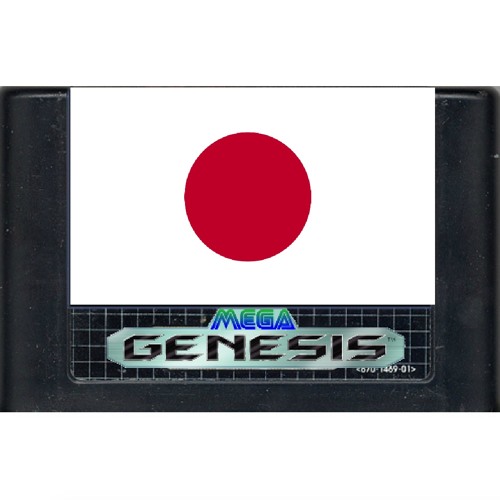 The Far East Session: Japanese Electronica ft Soichi Terada & Shinichiro Yokota