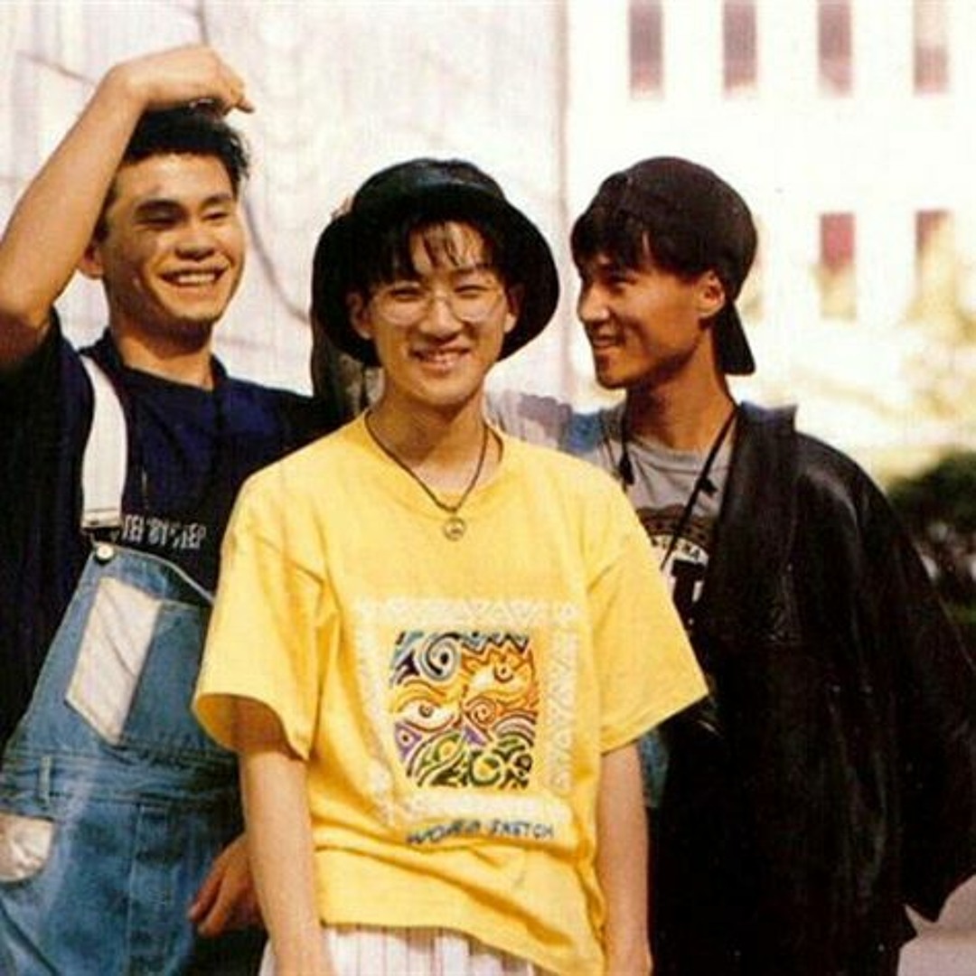 Stream Seo Taiji And Boys (서태지와 아이들) - 이 밤이 깊어 가지만