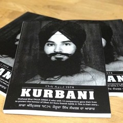 Kurbani 1978 Book Podcasts