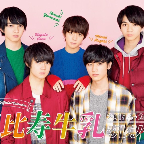 Stream 疾走ペンデュラム(Encore Ver.)- M!LK by Yua | Listen online 