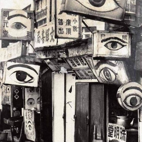 ++ Una Excursion Al Subconsciente