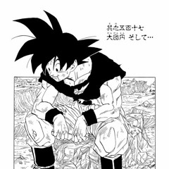 boyscout prod. [cdp]