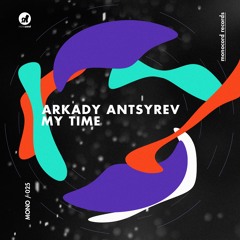 Arkady Antsyrev - Scare (Original Mix) Preview