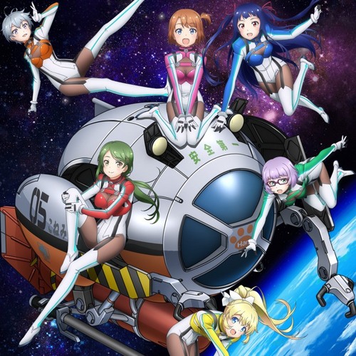 Stream Sora To Umi No Aida Ed Ending Full Ao No Kanata Konomi Suzuki By Sanma Tama Listen Online For Free On Soundcloud