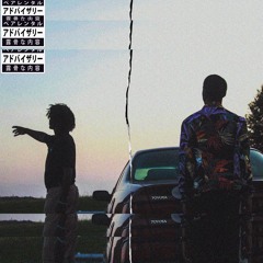 Winkle In Time (Feat. Hiester )