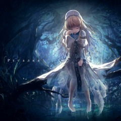3R2 - The Truth Never Spoken (Energetic Trance Mix)