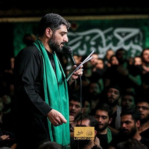 سيد مجيد بنى فاطمة -آروزي بر زدن با من