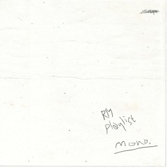 05. uhgood.mp3