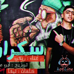 🔥🔥Tolaaaay🔥🔥