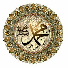 أناشيد الصلاة على النبي (مكس) ميدلي محمد طارق و محمد يوسف