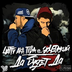my music