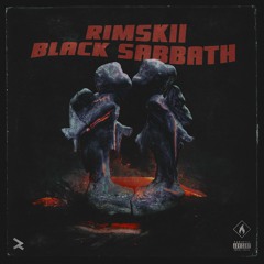 Звезды На Твоем Теле