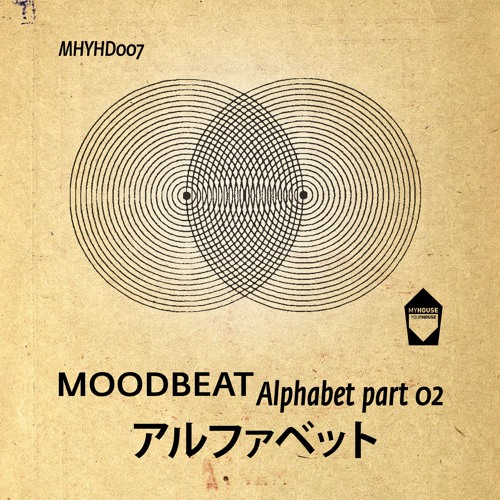Moodbeat - T ( La Chicha )