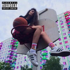 Thomas Mraz — Новый Баланс