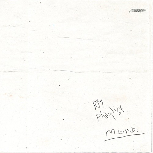 어긋 (uhgood) from another room