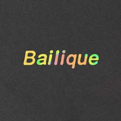 Bailique / Brasilidades, regionalismo e fragmentos culturais.