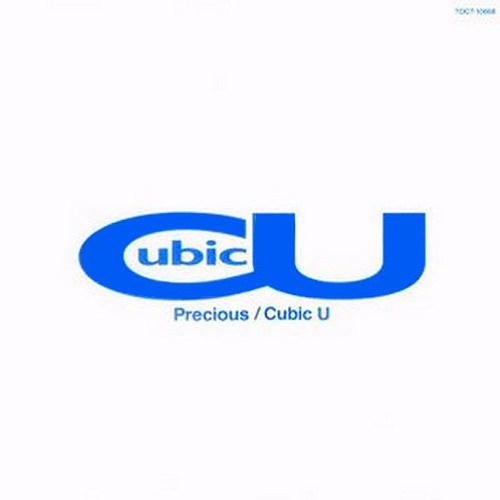 Precious [Album] - Cubic U (Utada Hikaru)