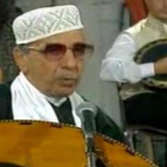 خايف من الله - بوجمعة العنقيس